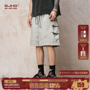 速干工装 潮牌宽松透气高级感灰色运动休闲裤 短裤 夏季 男款 BJHG美式