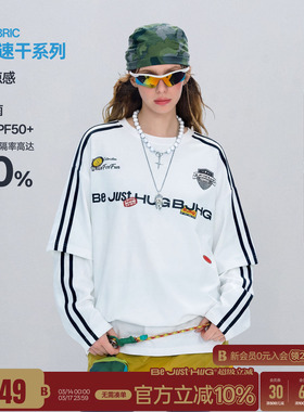 王橹杰同款 BJHG不计后果长袖t恤男款春季凉感速干内搭打底衫卫衣