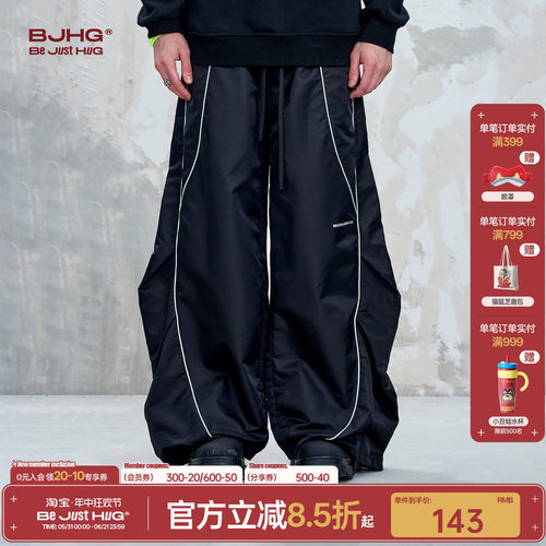 BJHG户外运动美式休闲裤子