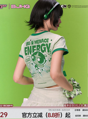 【飞天小女警联名】 BJHG不计后果多巴胺纯棉短袖女t恤夏修身上衣