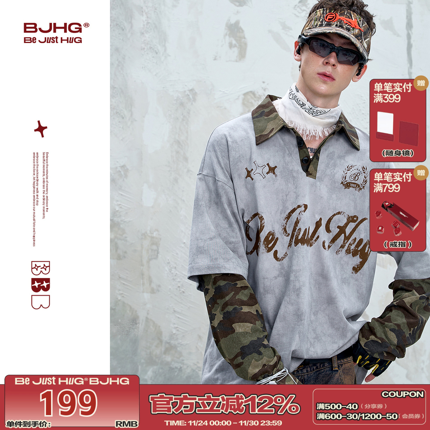 BJHG假两件POLO衫长袖男t恤撞色