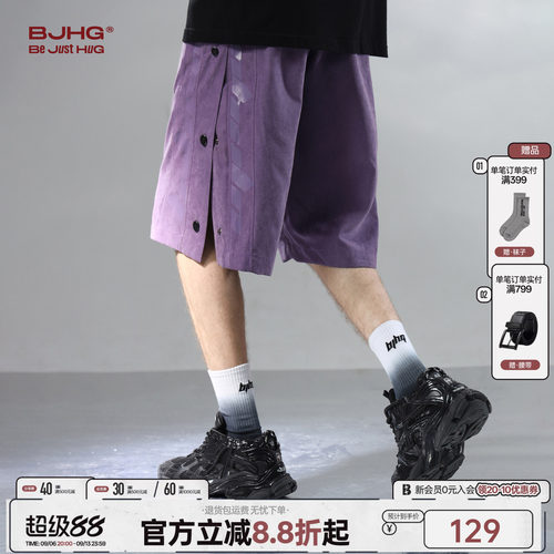 BJHG男士夏季薄款裤子2025新款