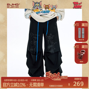 猫和老鼠联名 潮牌伞兵裤 BJHG不计后果休闲裤 秋美式 子女 子男款