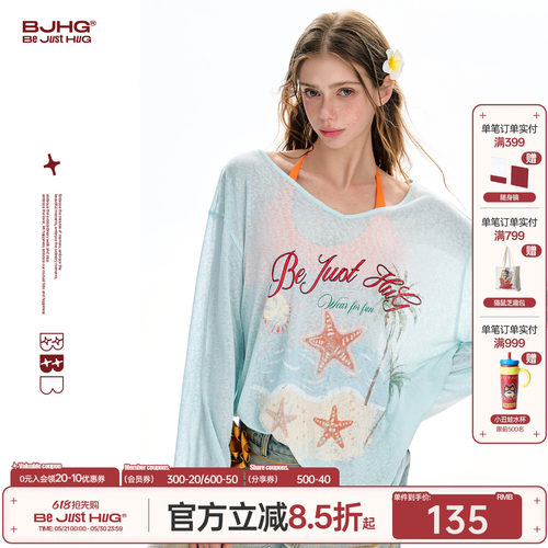BJHG夏日风罩衫长袖T恤女夏季