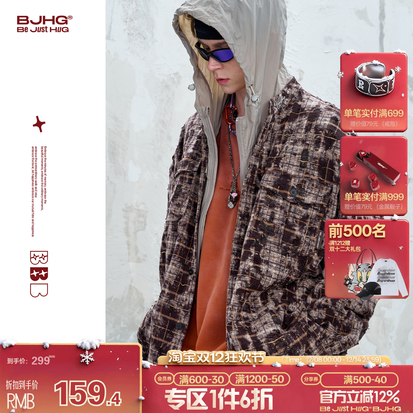 BJHG春秋港风复古情侣衬衫外套