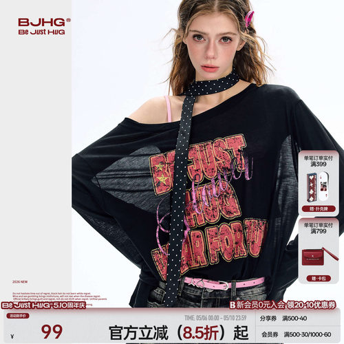 BJHG复古千禧冰感罩衫女长袖T恤