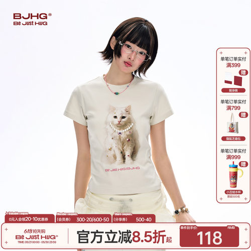 BJHG不计后果可爱小猫短t恤女款