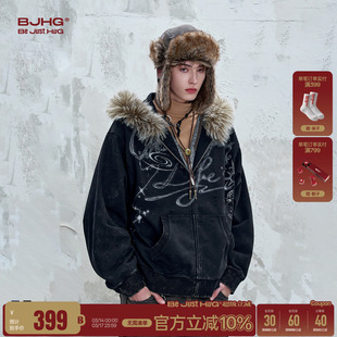 BJHG不计后果美式连帽卫衣外套男冬季2026新款复古做旧大毛领卫衣