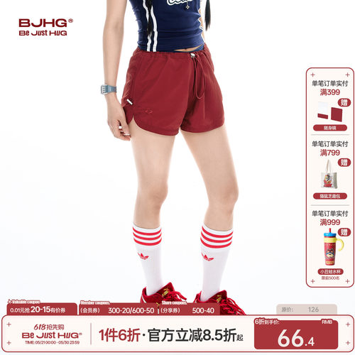 BJHG轻薄透气运动短裤女