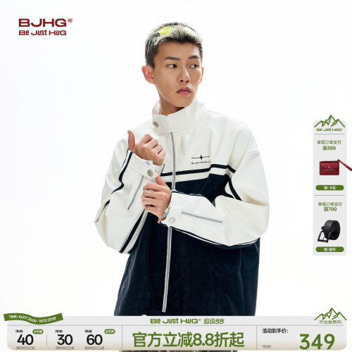 BJHG美式复古痞帅飞行皮夹克秋季