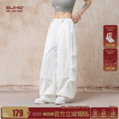 轻薄三防户外伞兵裤 宋雨琦同款 子男春季 裤 女 BJHG不计后果白色工装