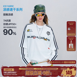 春季 王橹杰同款 BJHG不计后果长袖 t恤男款 卫衣 凉感速干内搭打底衫