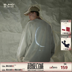 BJHG不计后果圆领卫衣男款秋季美式潮牌2025新款重磅长袖情侣上衣