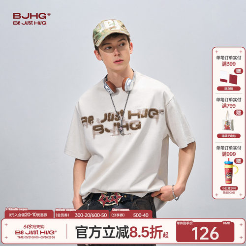 BJHG幻影毛巾绣印花短袖t恤男款