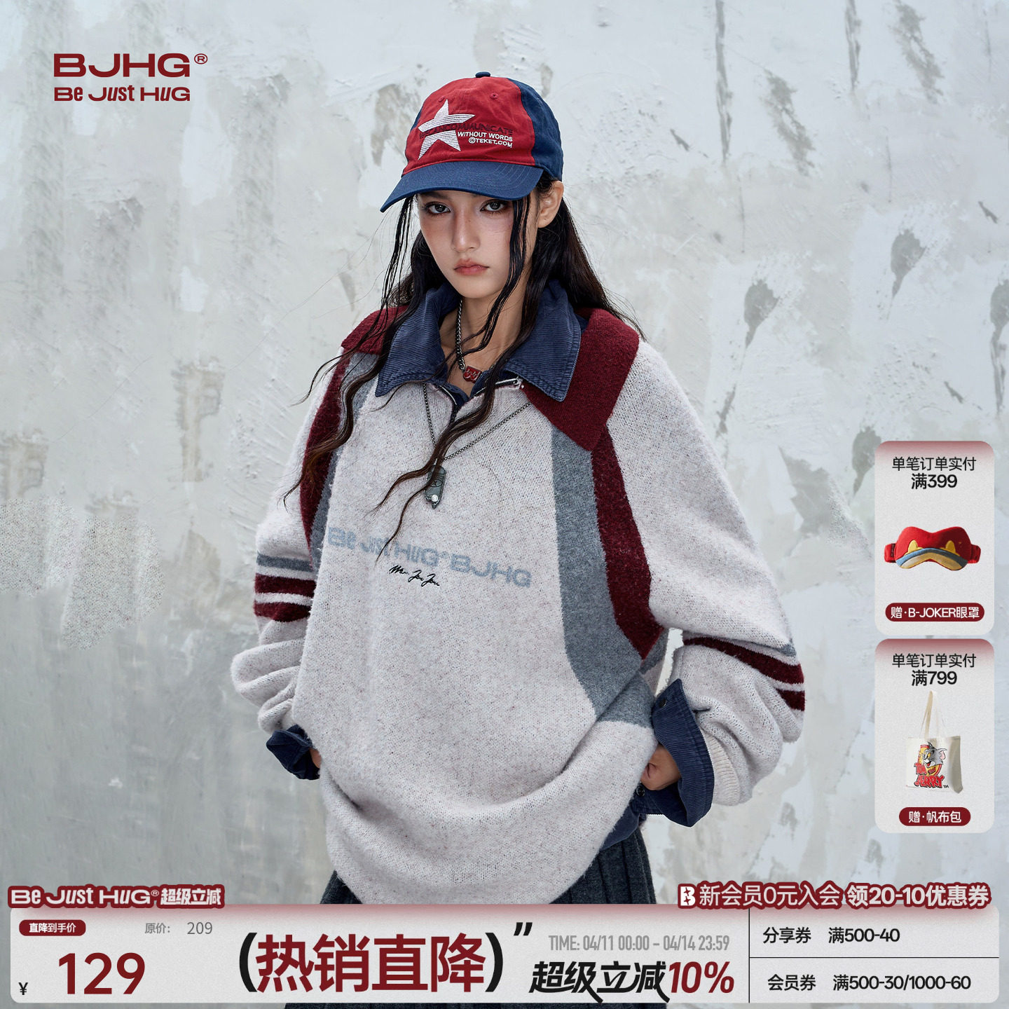 BJHG不计后果学院风polo领毛衣男款秋冬季美式复古绵羊毛针织衫女