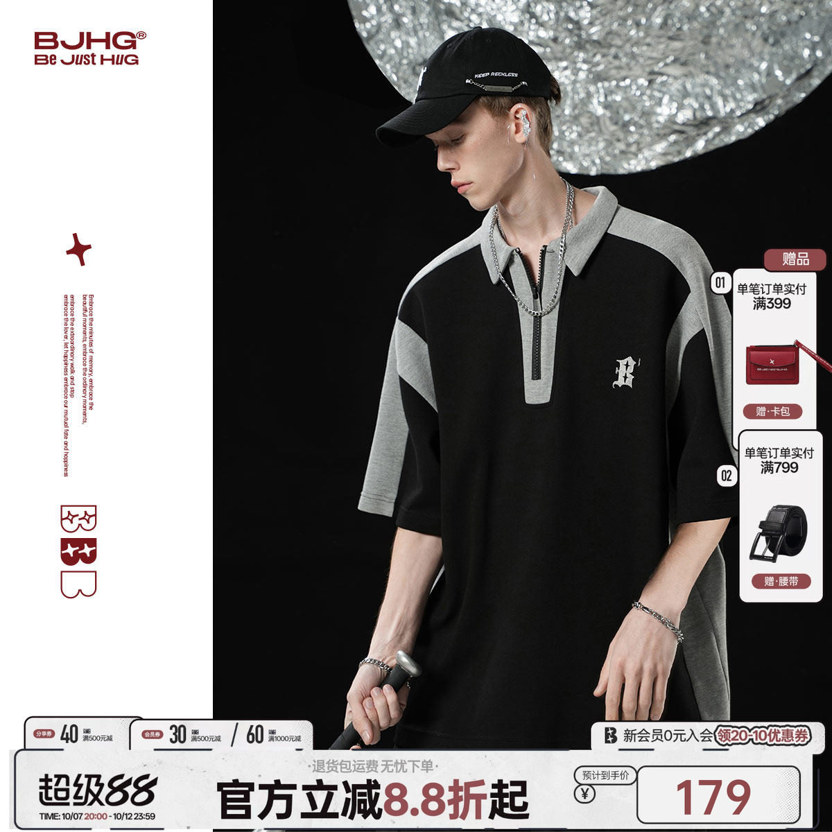 BJHG不计后果 美式短袖t恤POLO衫男装夏季潮牌重磅休闲情侣上衣女