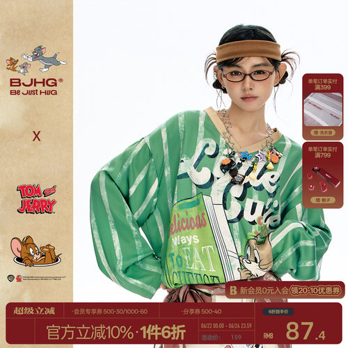 BJHG美式长袖t恤女款趣味球衣