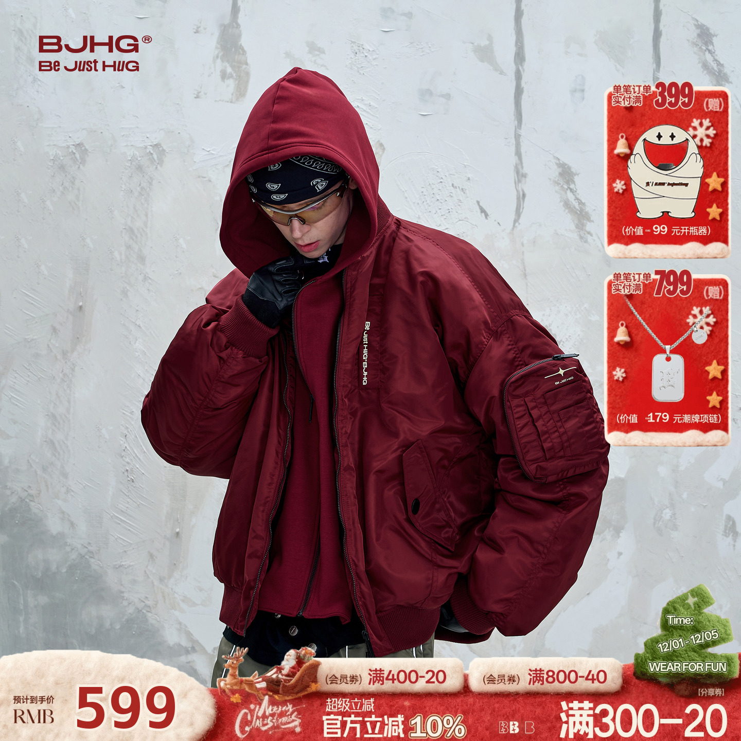 BJHG假两件90白鸭绒羽绒服男女款