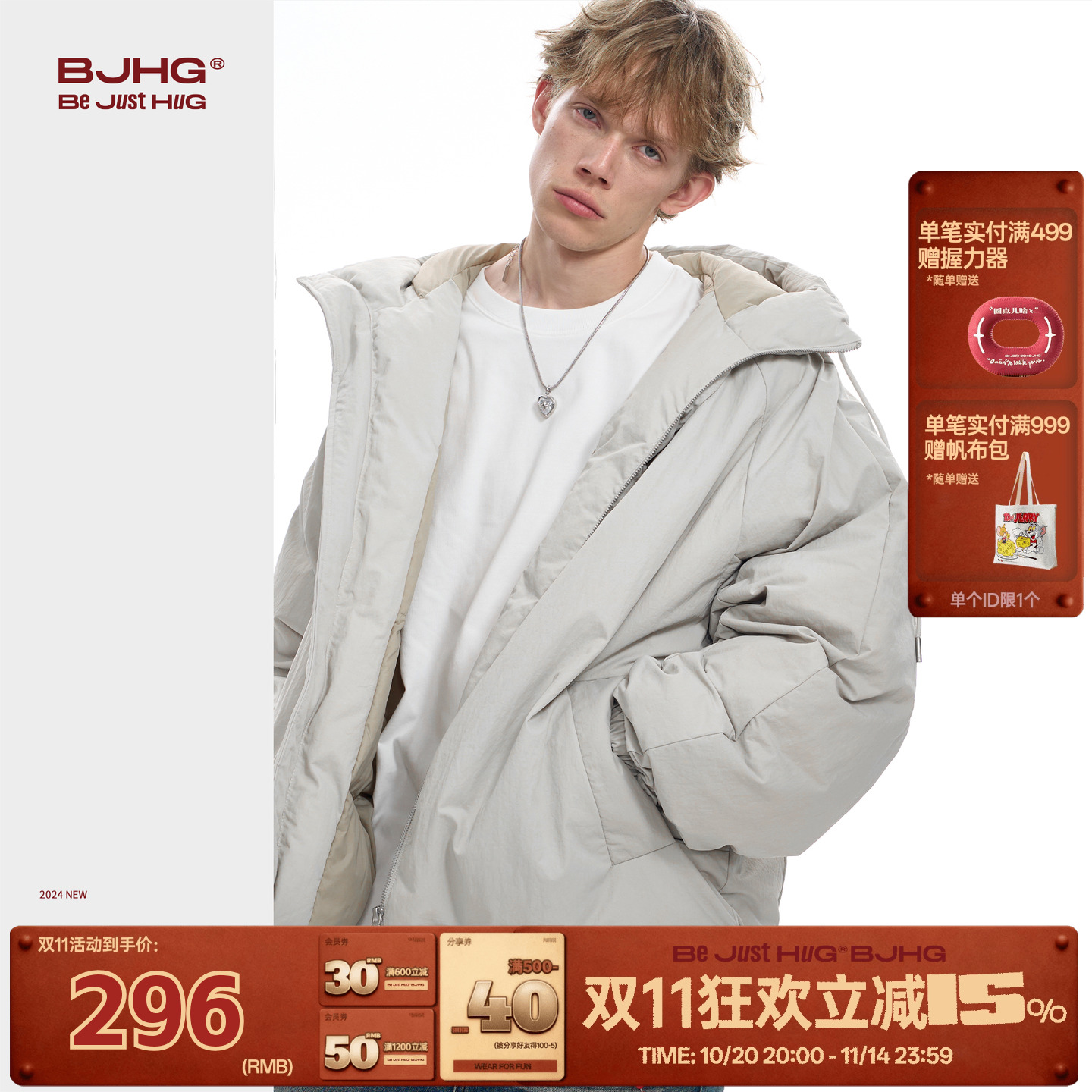 BJHG美式极简风棉服外套
