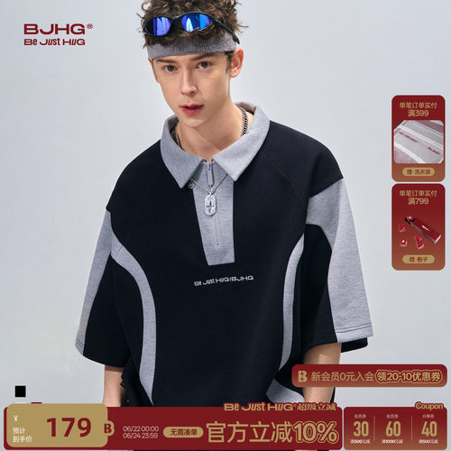 BJHG不计后果撞色polo短袖t恤男
