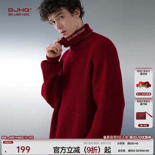 BJHG美式慵懒风毛衣针织衫