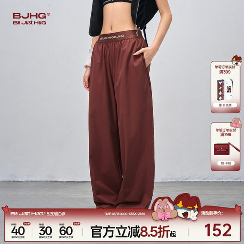 BJHG果复古cleanfit休闲裤子男款
