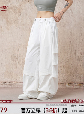 宋雨琦同款BJHG不计后果白色工装裤子男春夏轻薄三防休闲伞兵裤女
