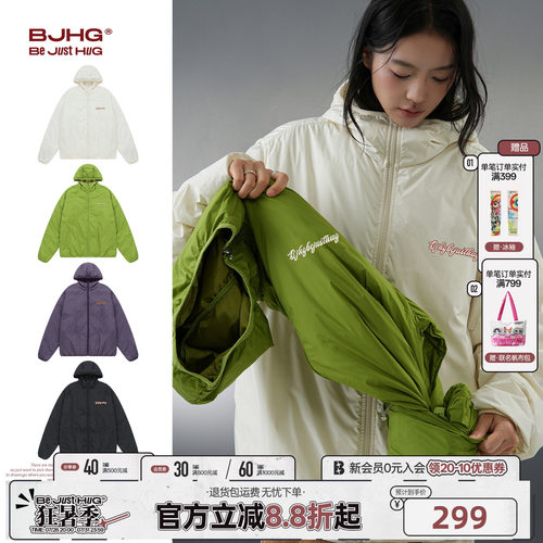 BJHG白鸭绒印花宽松短款羽绒服
