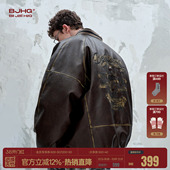 BJHG不计后果机车风90白鸭绒皮羽绒服男女款 复古羽绒服棒球服 冬季