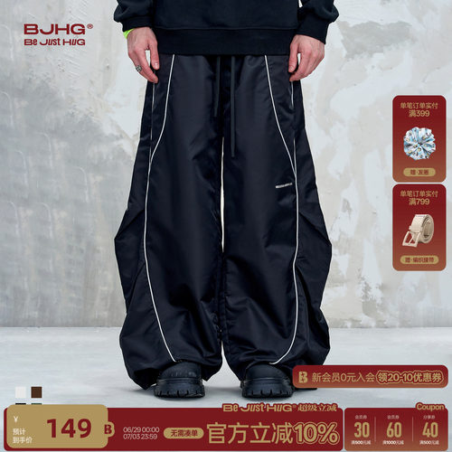 BJHG户外运动美式休闲裤子