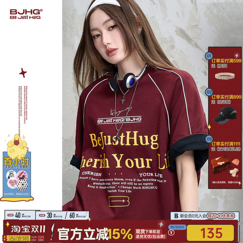 BJHG泽西风T恤复古赛车短袖衣服