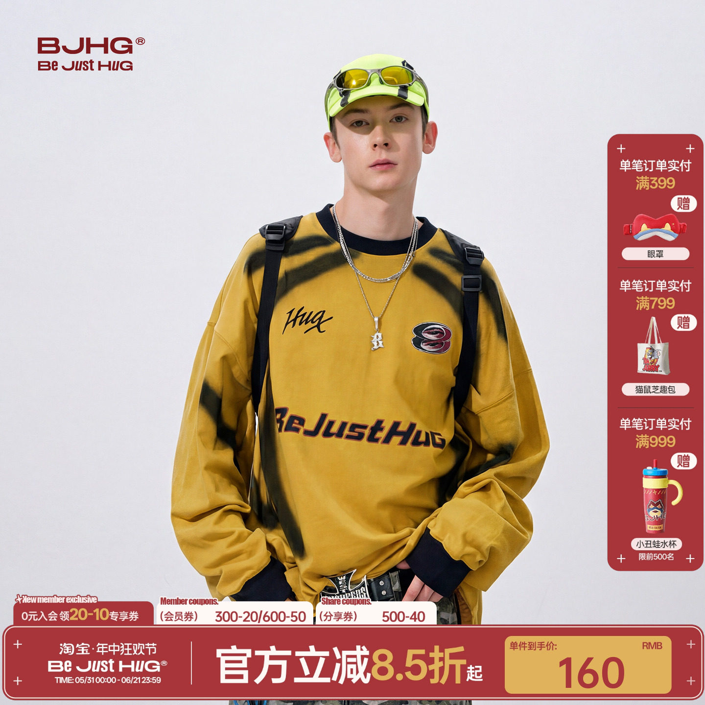 BJHG不计后果 赛车风长袖T恤男款春季美式复古运动球衣情侣打底衫