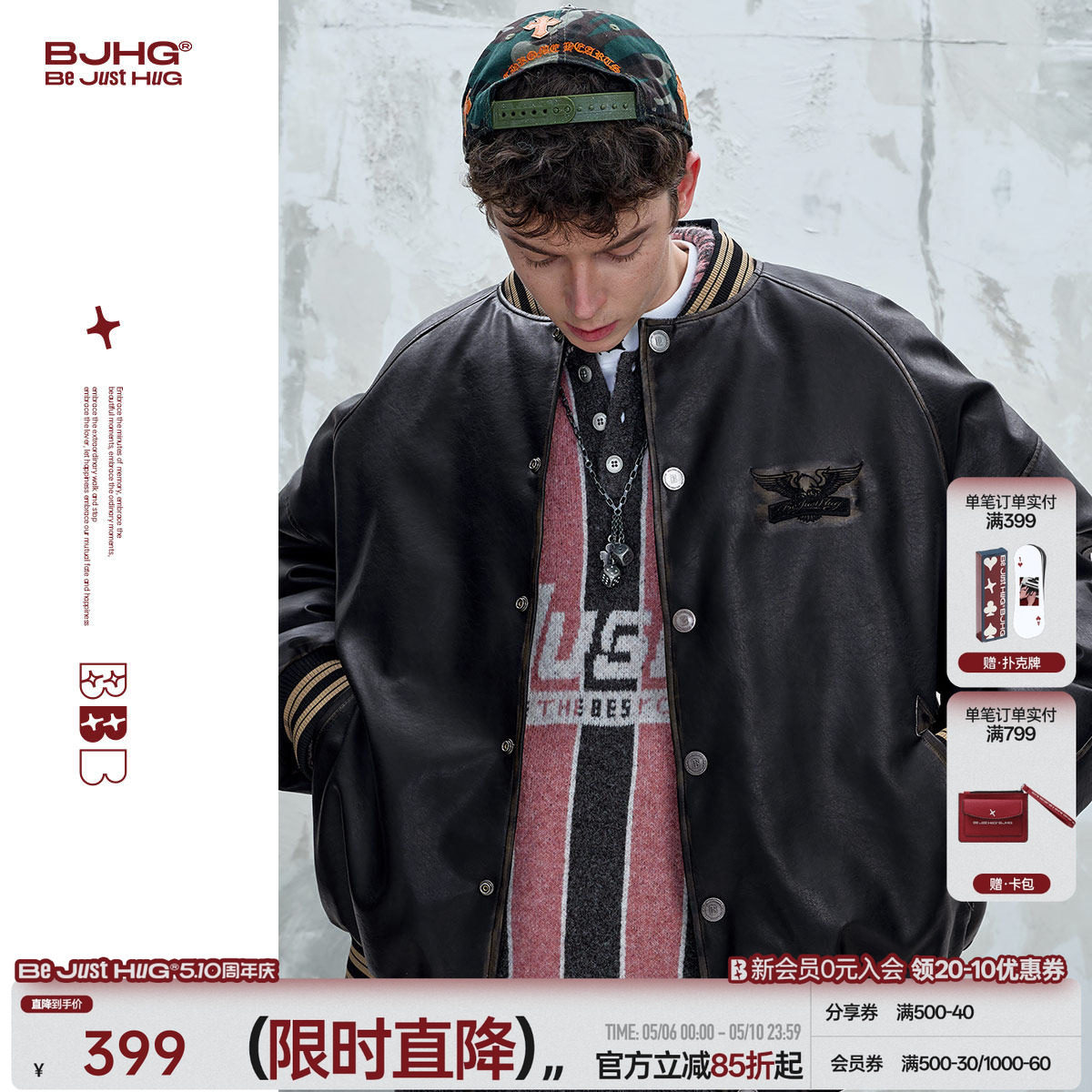 BJHG不计后果90绒水洗皮羽绒服男装冬季外套美式复古棒球羽绒服女