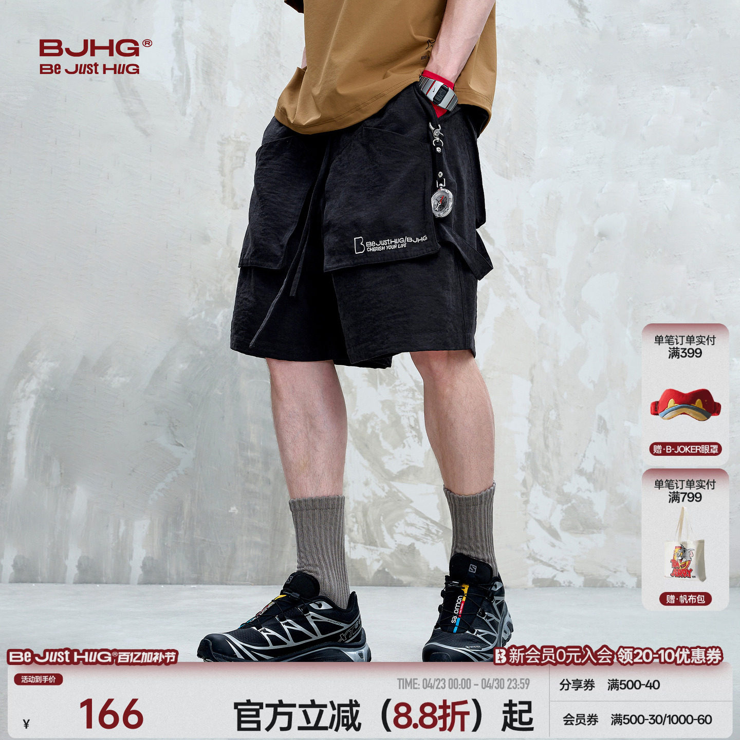 BJHG不计后果美式休闲短裤男款夏季潮牌新款运动宽松情侣五分裤子