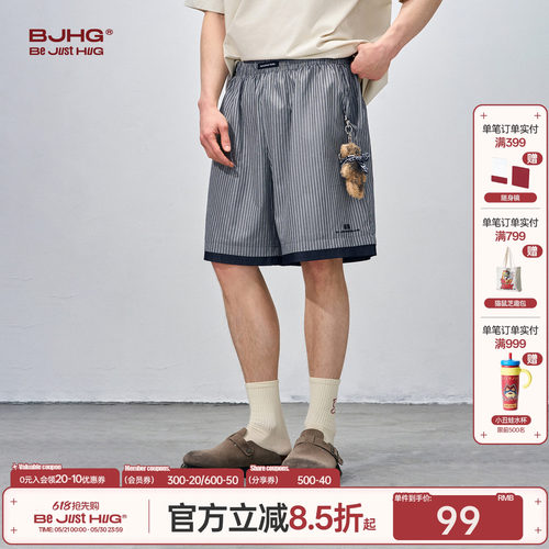 BJHG条纹短裤男款夏季2026新款