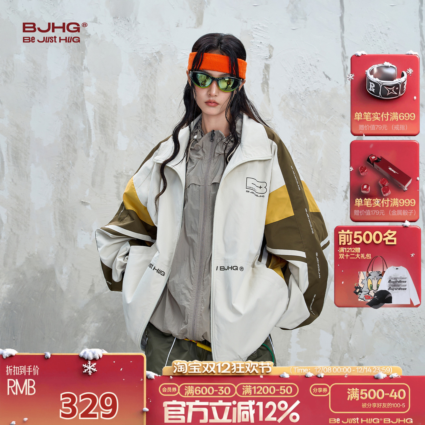 BJHG不计后果美式休闲夹克情侣款