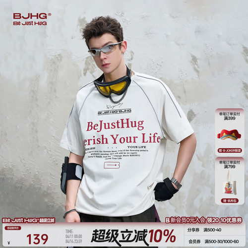 BJHG泽西风T恤复古赛车短袖衣服