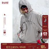 BJHG不计后果UPF50 防晒衣男户外山系防紫外线夏季 运动防晒服外套