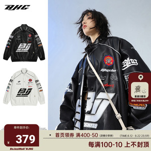 BJHG不计后果秋季美式复古PU皮衣夹克男潮机车骑行服情侣运动外套