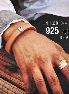 925纯银手环牛皮心形复古