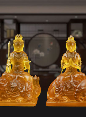 琉璃文殊普贤菩萨像摆件