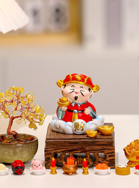 欢喜神仙发财树玄关入户家居摆件