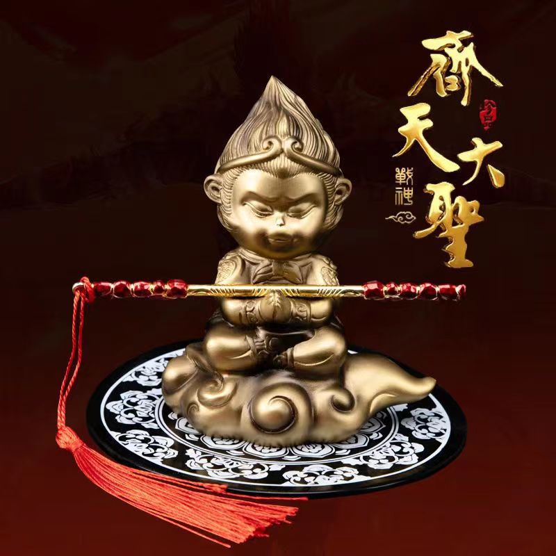 黑神话悟空游戏汽车摆件猴子手