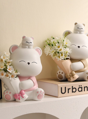 奶油风亲子熊捧花家居树脂摆件 酒柜桌面书房插花工艺品装饰摆件