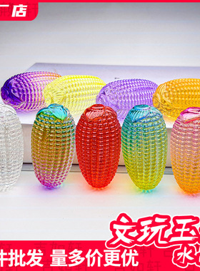 黄水晶玉米手把件乔迁送礼