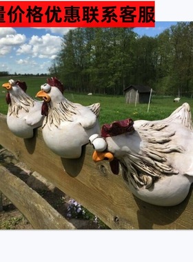 新品大母鸡大眼表情鸡树脂工艺品摆件庭院装饰牧场家居微优选