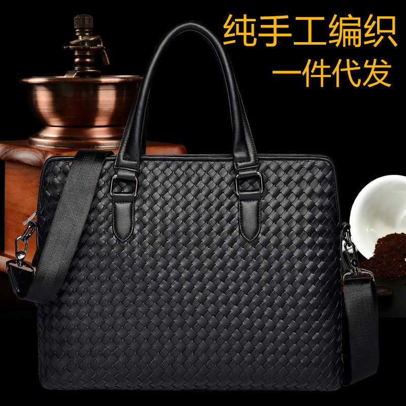 HAND-WOVEN NEW HANDBAG MENS BAG CROSS-SECTION BUSINESS BAG SHOULDER DIAGONAL PACKAGE KOREAN MENS BAG BRIEFCASE TIDE