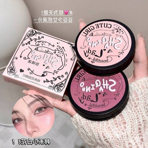 化妆品膨胀腮红INUO色提亮AQ线条腮红高光哑光三色SH花园粉饼修容