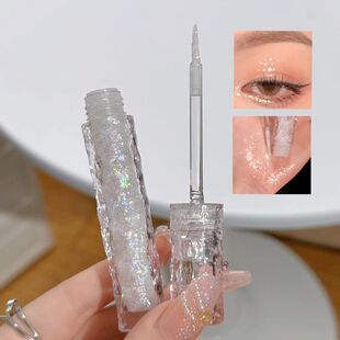 MUGE LEEN 液体眼影超闪亮片珠光偏光亮晶晶卧蚕笔提亮单色高光
