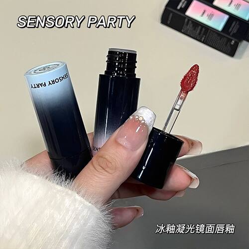 SENSORY PARTY感官派对冰釉凝光镜面唇轴滋润保湿不沾杯显白批发